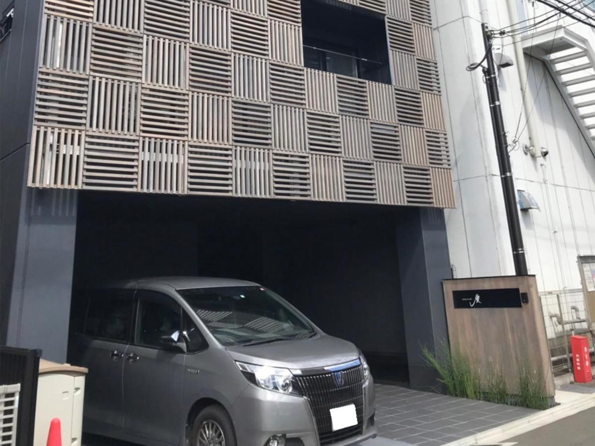 ゲストハウス ファミリー・イン慶 京都市